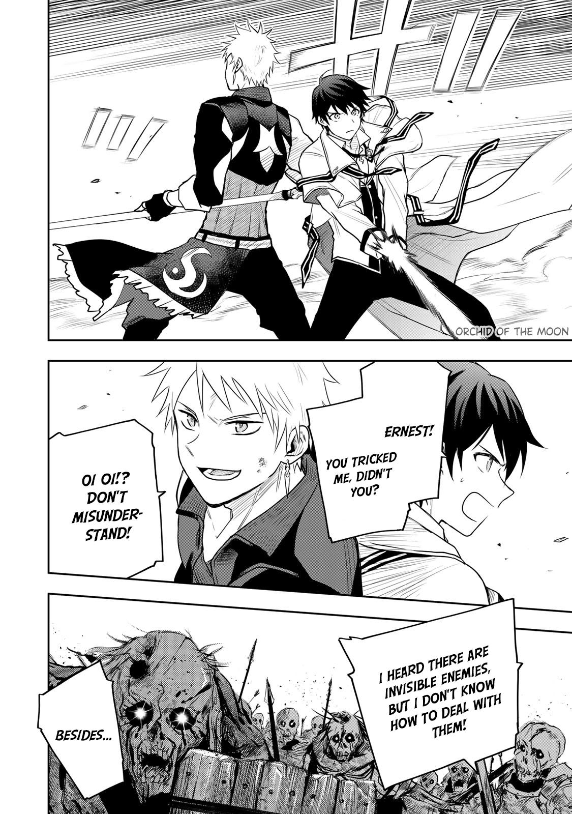 Mikata ga Yowasugite Hojo Mahou ni Tesshiteita Kyuutei Mahoushi, Tsuihou sarete Saikyou wo Mezashimasu Chap 7 - Next Chap 8