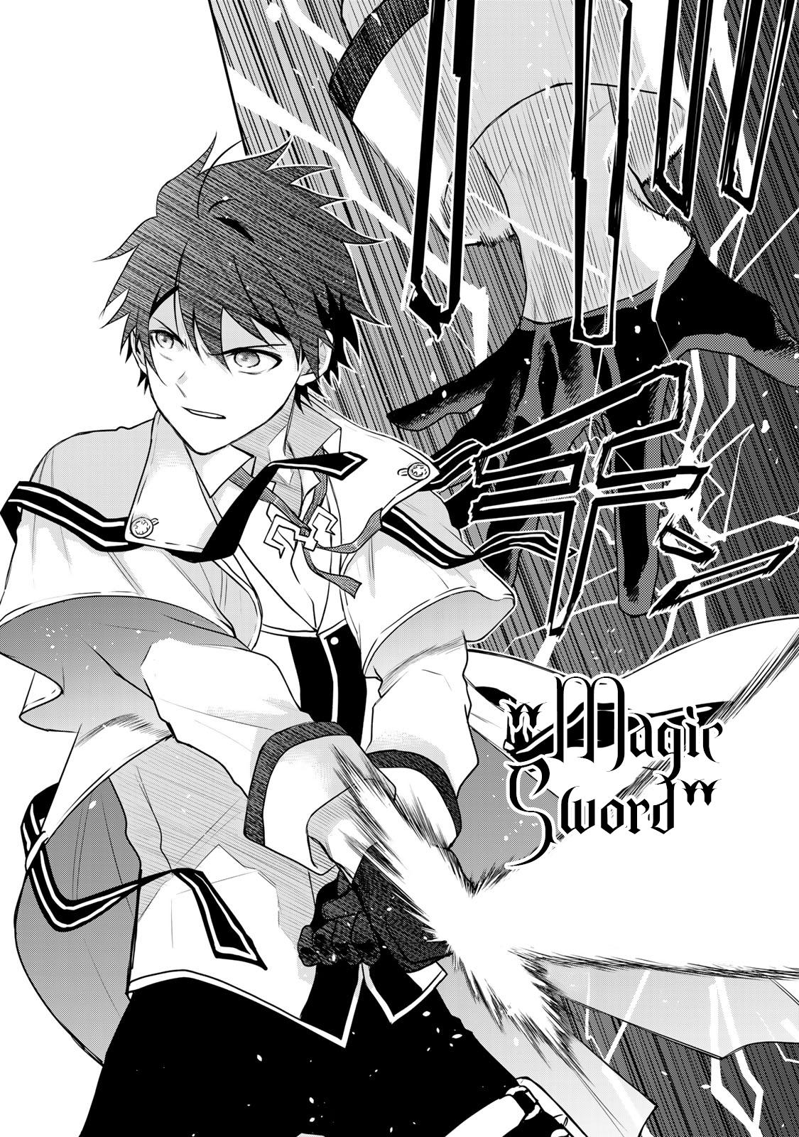 Mikata ga Yowasugite Hojo Mahou ni Tesshiteita Kyuutei Mahoushi, Tsuihou sarete Saikyou wo Mezashimasu Chap 7 - Next Chap 8