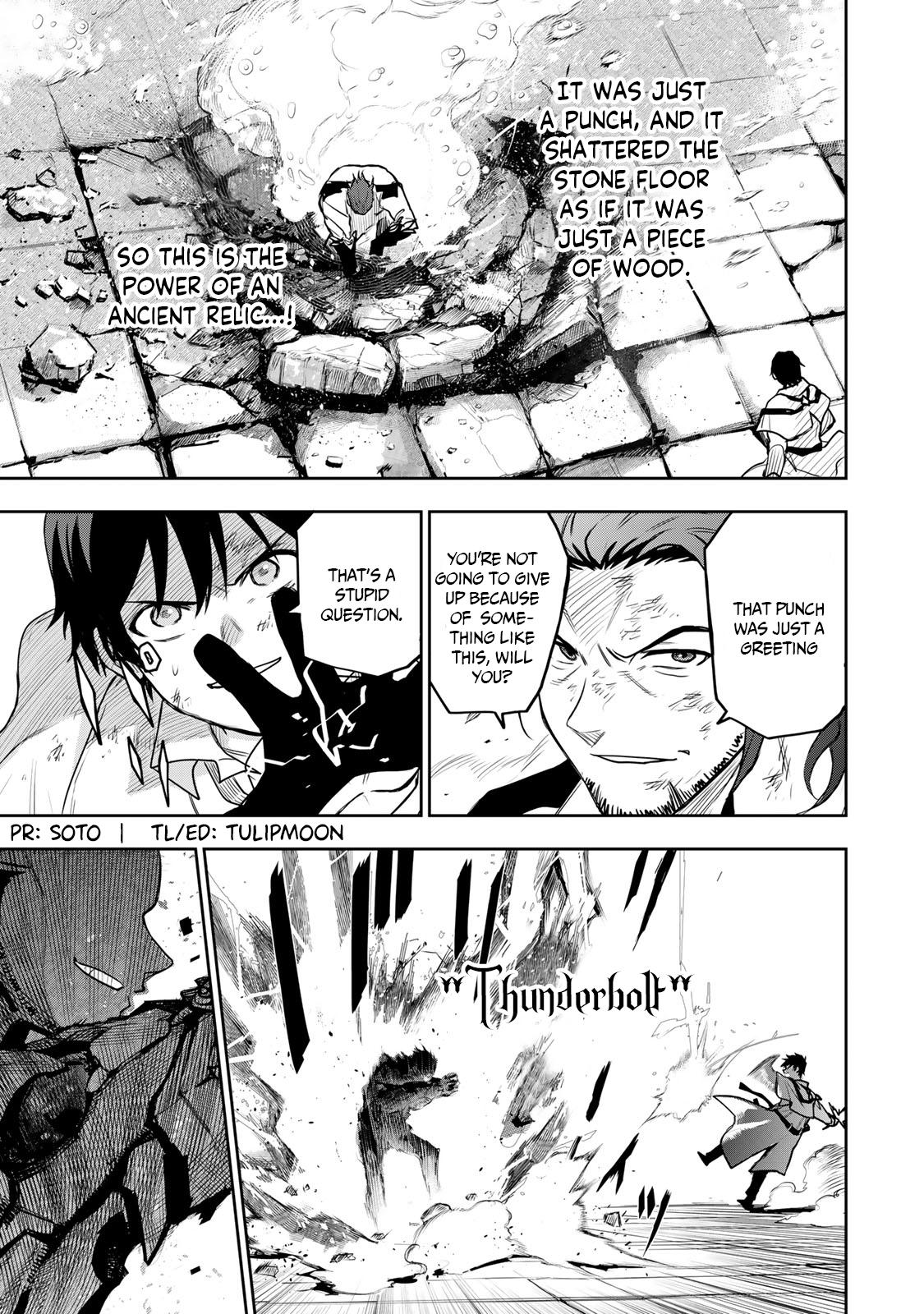 Mikata ga Yowa Sugite Hojo Mahou ni Toushite ita Kyuutei Mahou shi, Tsuihou Sarete Saikyou wo Mezasu Chap 4 - Next Chap 5