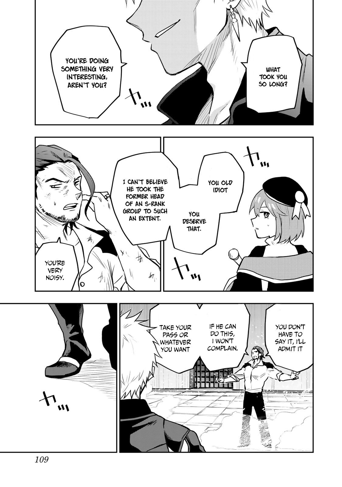 Mikata ga Yowasugite Hojo Mahou ni Tesshiteita Kyuutei Mahoushi, Tsuihou sarete Saikyou wo Mezashimasu Chap 4 - Next Chap 5