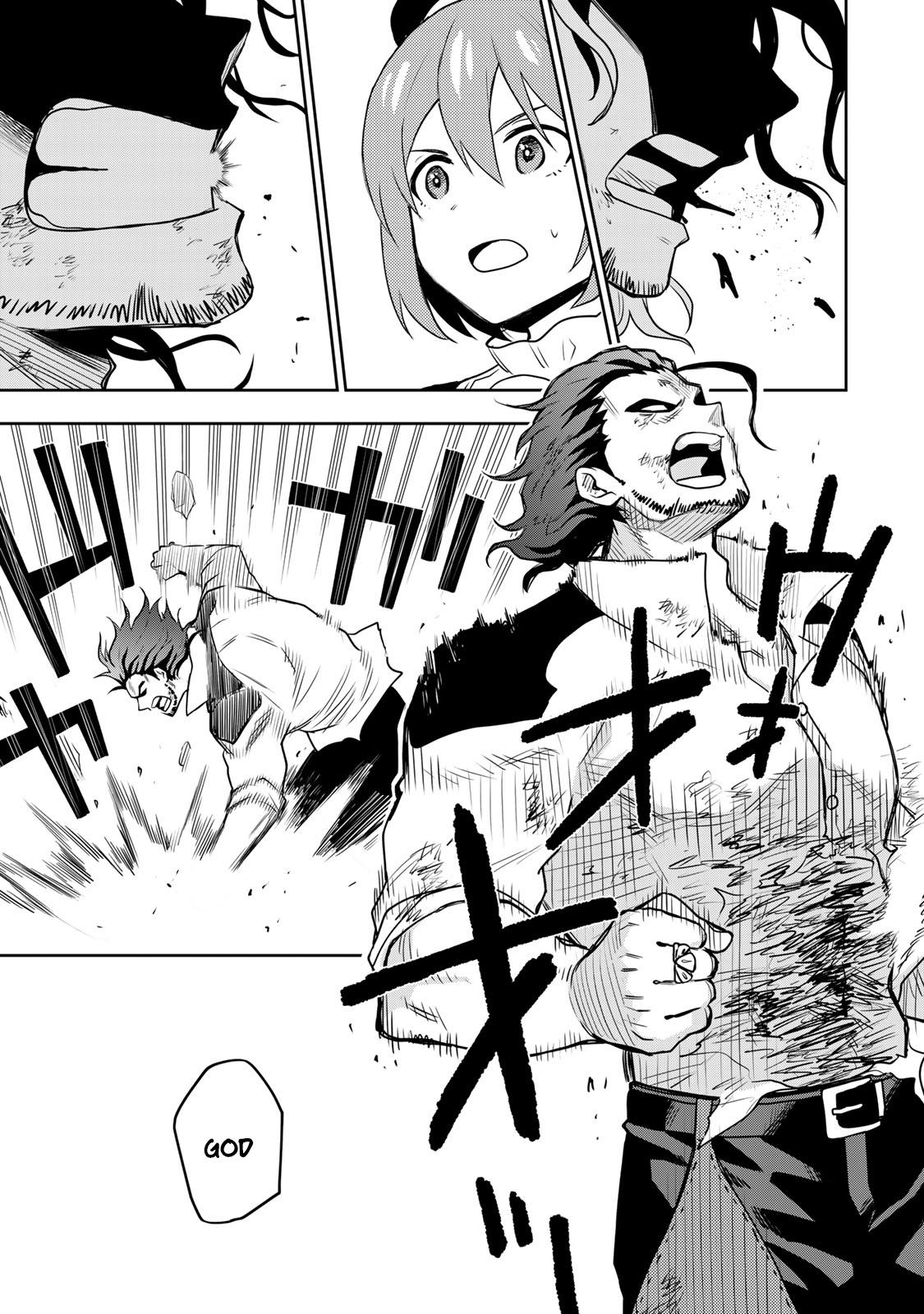 Mikata ga Yowasugite Hojo Mahou ni Tesshiteita Kyuutei Mahoushi, Tsuihou sarete Saikyou wo Mezashimasu Chap 4 - Next Chap 5