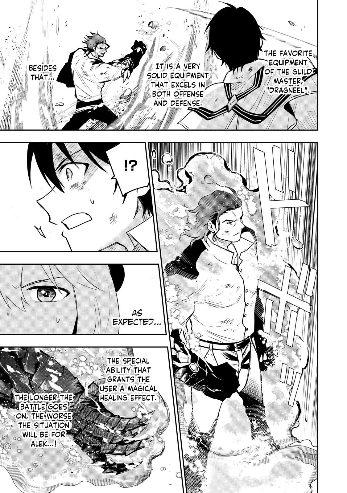 Mikata ga Yowa Sugite Hojo Mahou ni Toushite ita Kyuutei Mahou shi, Tsuihou Sarete Saikyou wo Mezasu Chap 4 - Next Chap 5