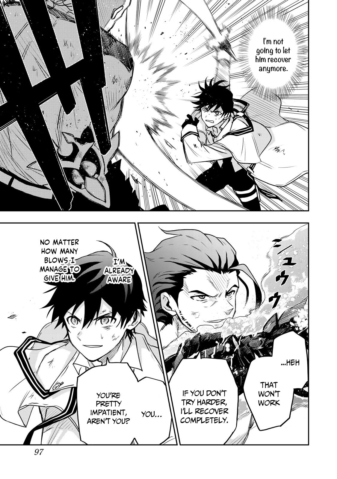 Mikata ga Yowa Sugite Hojo Mahou ni Toushite ita Kyuutei Mahou shi, Tsuihou Sarete Saikyou wo Mezasu Chap 4 - Next Chap 5