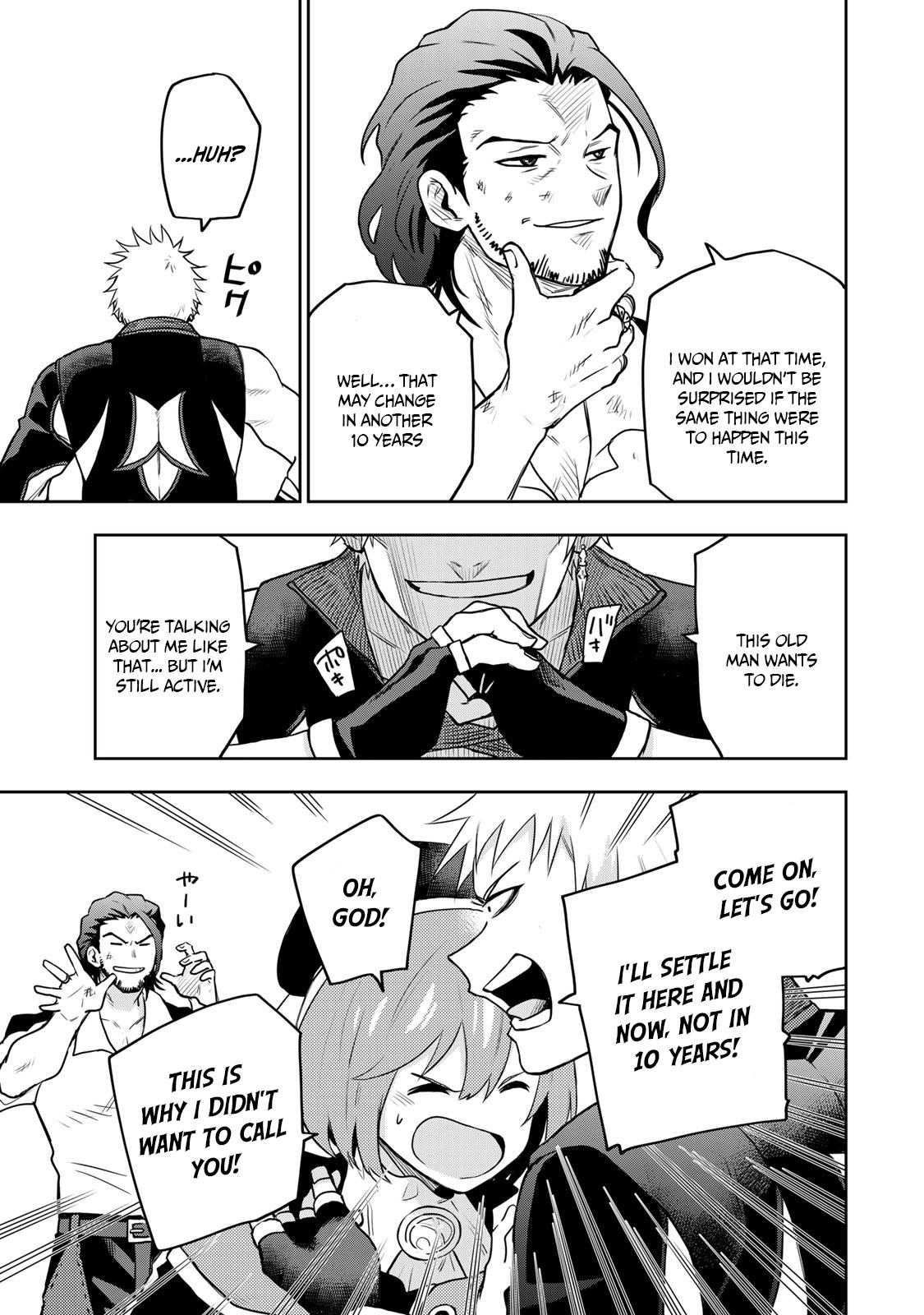 Mikata ga Yowasugite Hojo Mahou ni Tesshiteita Kyuutei Mahoushi, Tsuihou sarete Saikyou wo Mezashimasu Chap 5 - Next Chap 6
