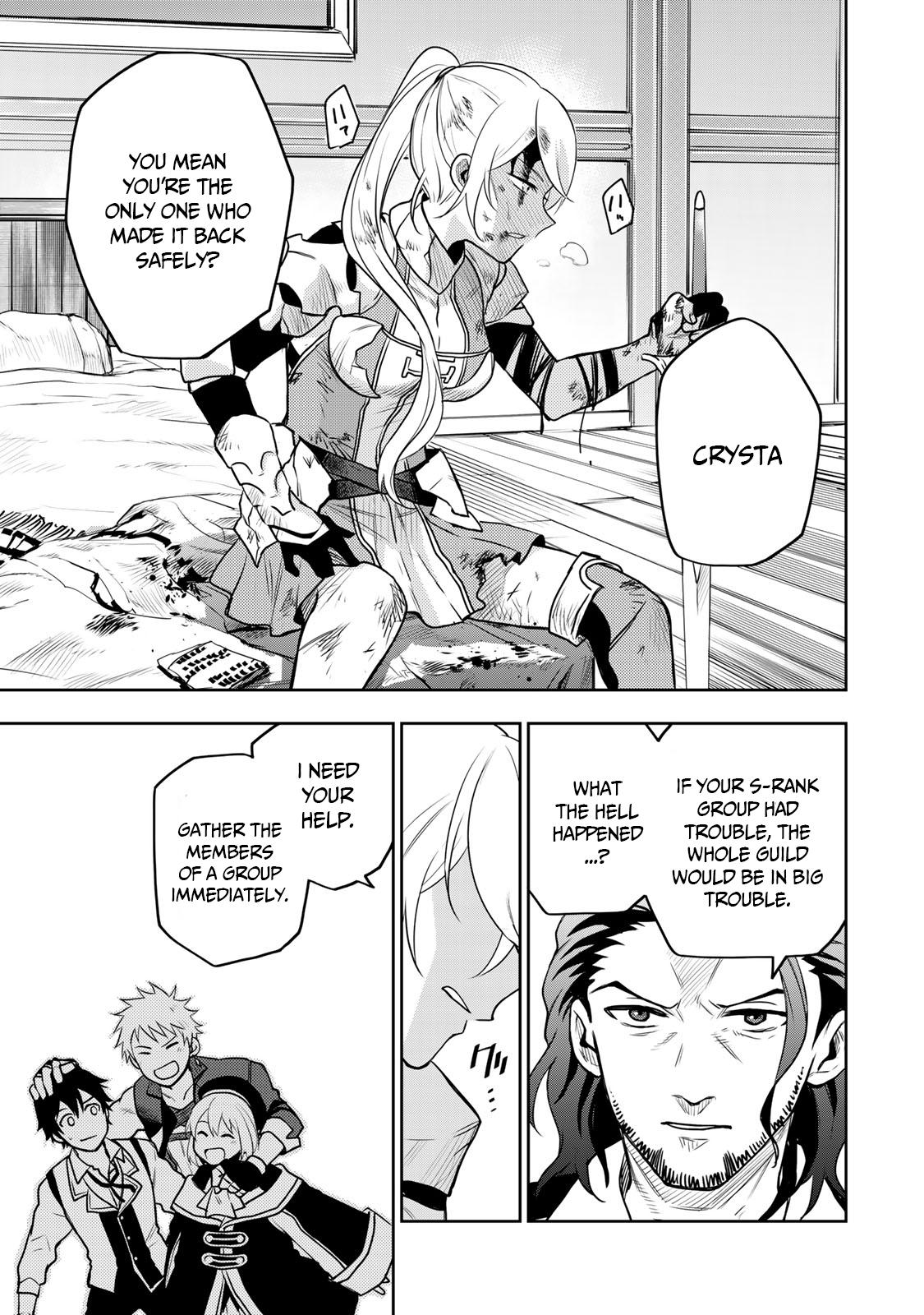 Mikata ga Yowa Sugite Hojo Mahou ni Toushite ita Kyuutei Mahou shi, Tsuihou Sarete Saikyou wo Mezasu Chap 5 - Next Chap 6