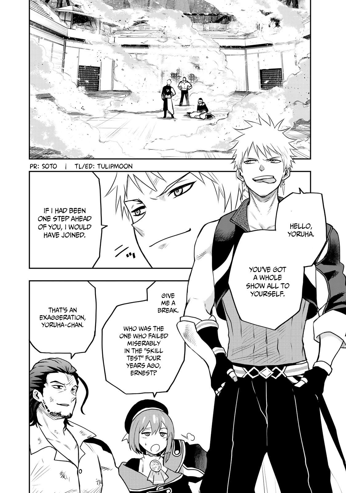 Mikata ga Yowa Sugite Hojo Mahou ni Toushite ita Kyuutei Mahou shi, Tsuihou Sarete Saikyou wo Mezasu Chap 5 - Next Chap 6