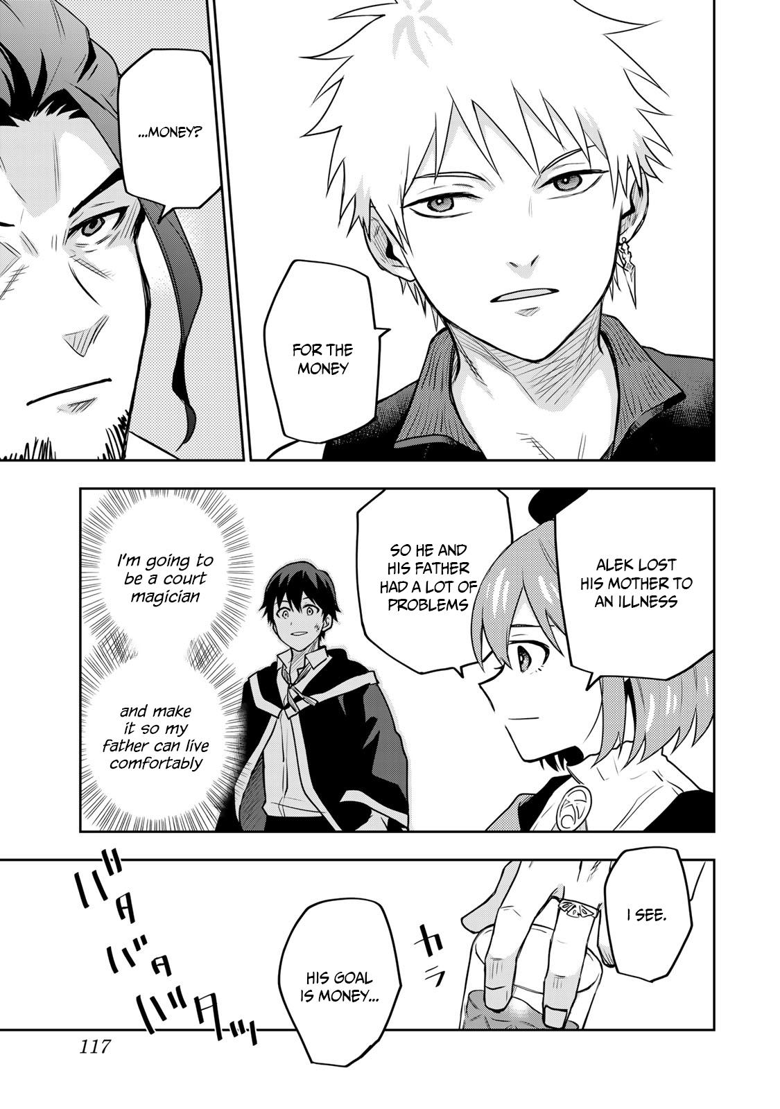Mikata ga Yowasugite Hojo Mahou ni Tesshiteita Kyuutei Mahoushi, Tsuihou sarete Saikyou wo Mezashimasu Chap 5 - Next Chap 6