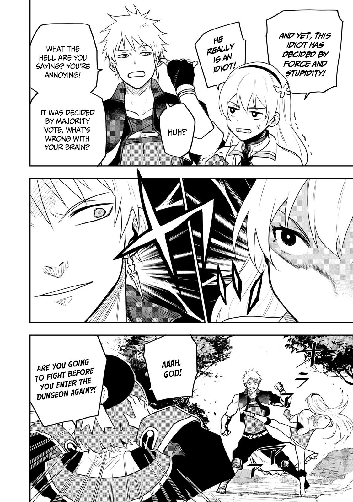 Mikata ga Yowasugite Hojo Mahou ni Tesshiteita Kyuutei Mahoushi, Tsuihou sarete Saikyou wo Mezashimasu Chap 6 - Next Chap 7