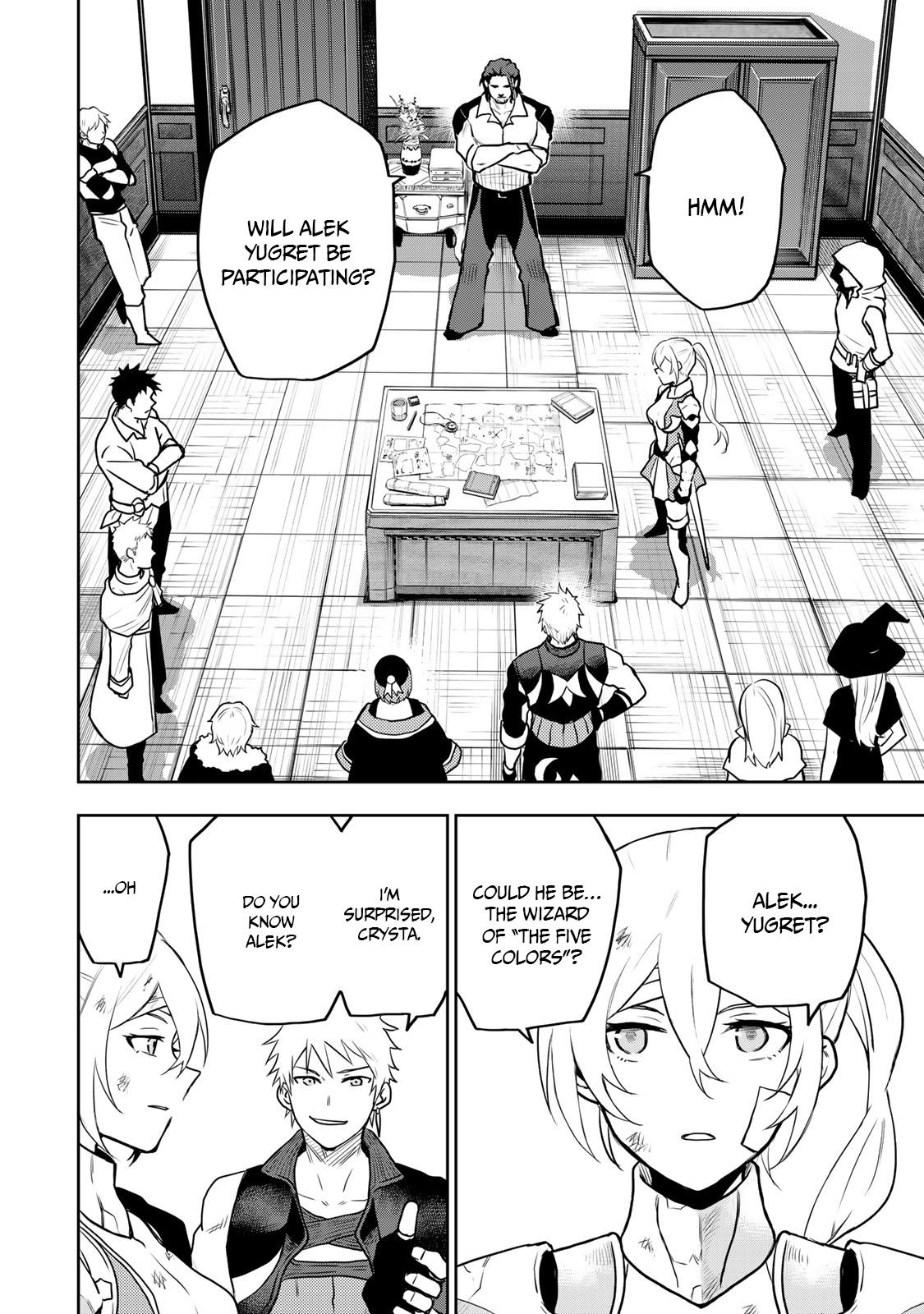 Mikata ga Yowasugite Hojo Mahou ni Tesshiteita Kyuutei Mahoushi, Tsuihou sarete Saikyou wo Mezashimasu Chap 6 - Next Chap 7