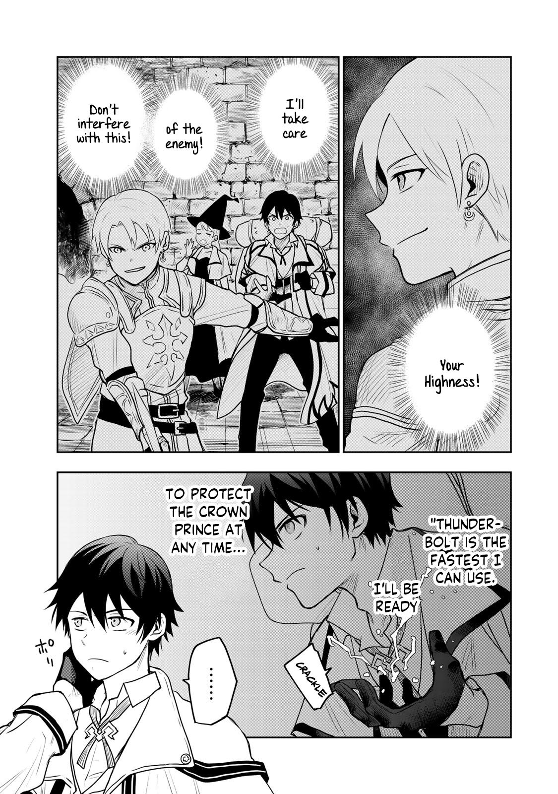 Mikata ga Yowasugite Hojo Mahou ni Tesshiteita Kyuutei Mahoushi, Tsuihou sarete Saikyou wo Mezashimasu Chap 8 - Next Chap 9