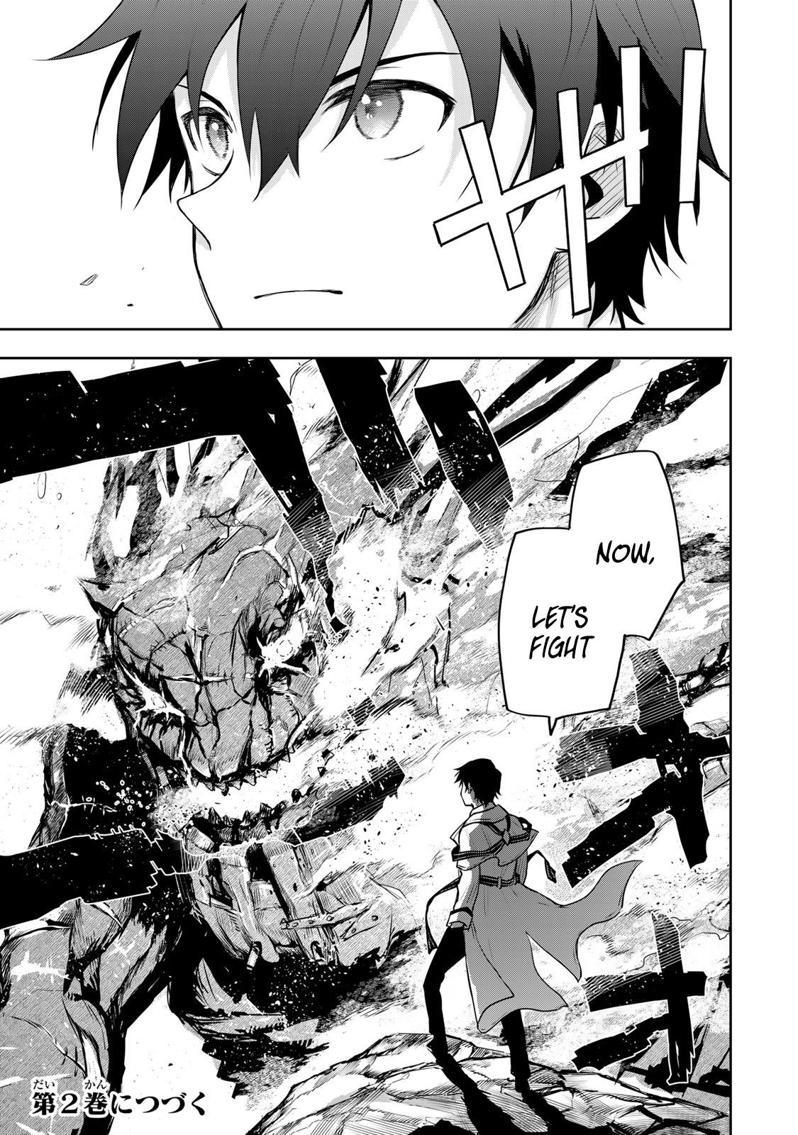 Mikata ga Yowa Sugite Hojo Mahou ni Toushite ita Kyuutei Mahou shi, Tsuihou Sarete Saikyou wo Mezasu Chap 8 - Next Chap 9