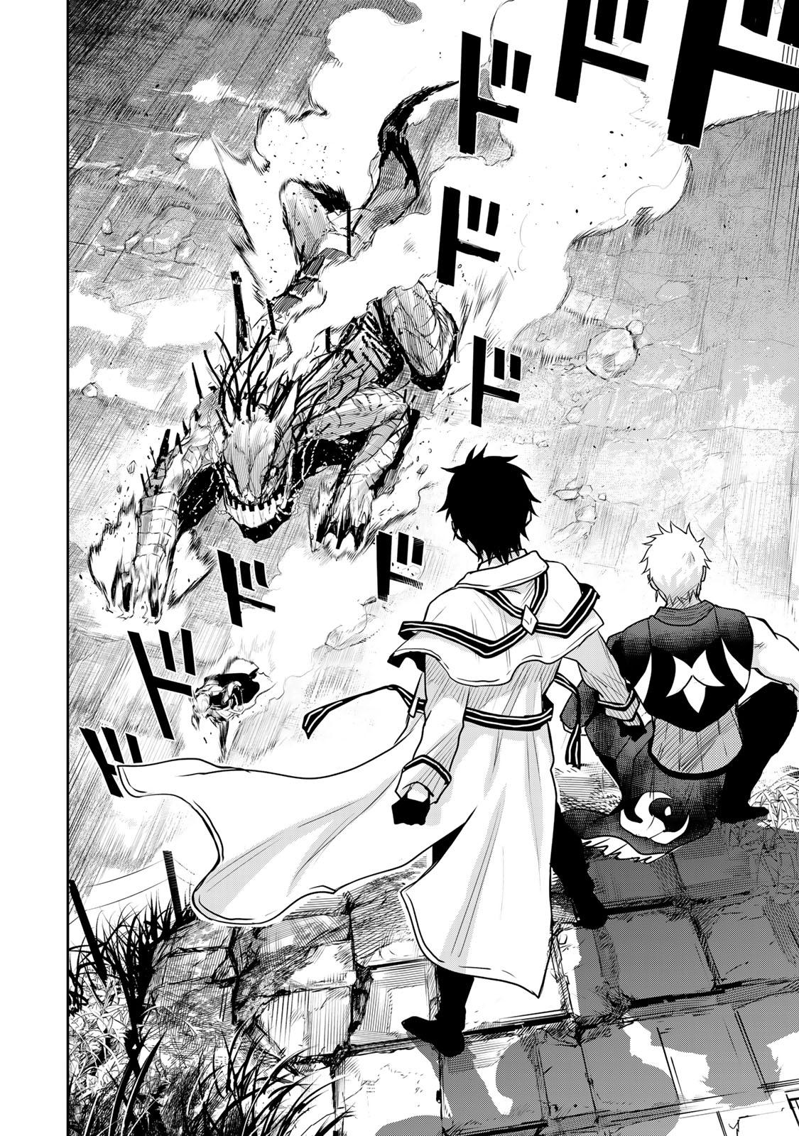 Mikata ga Yowasugite Hojo Mahou ni Tesshiteita Kyuutei Mahoushi, Tsuihou sarete Saikyou wo Mezashimasu Chap 8 - Next Chap 9