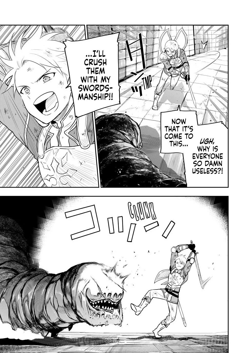 Mikata ga Yowa Sugite Hojo Mahou ni Toushite ita Kyuutei Mahou shi, Tsuihou Sarete Saikyou wo Mezasu Chap 8.5 - Next Chap 9.5