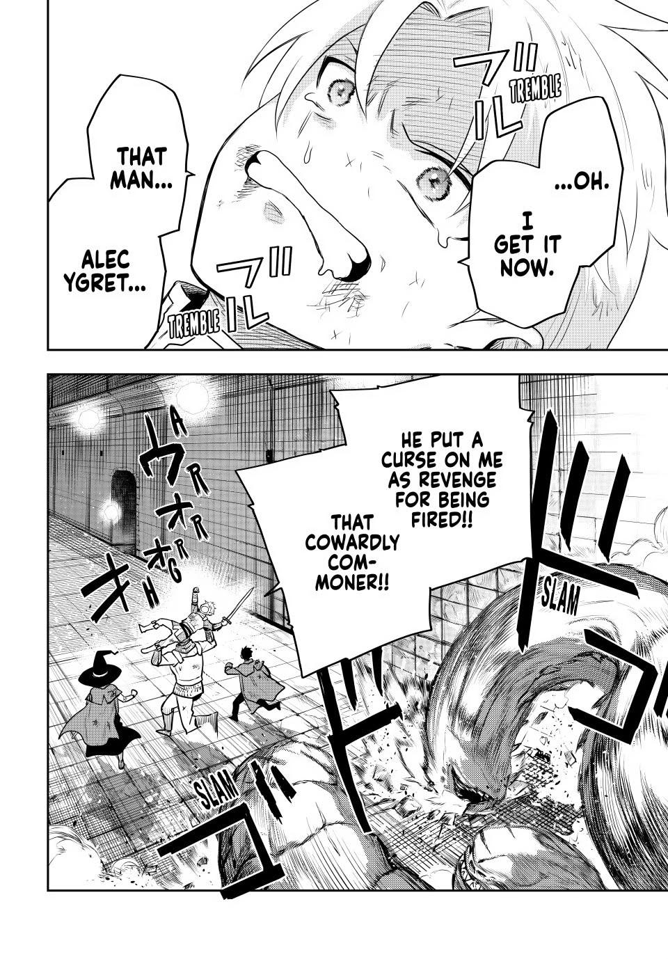 Mikata ga Yowa Sugite Hojo Mahou ni Toushite ita Kyuutei Mahou shi, Tsuihou Sarete Saikyou wo Mezasu Chap 8.5 - Next Chap 9.5