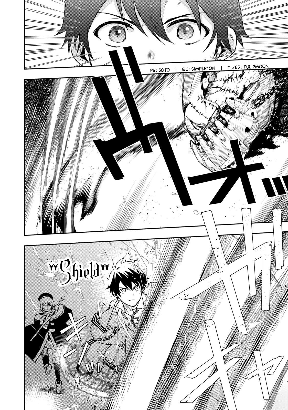 Mikata ga Yowasugite Hojo Mahou ni Tesshiteita Kyuutei Mahoushi, Tsuihou sarete Saikyou wo Mezashimasu Chap 9 - Next Chap 10