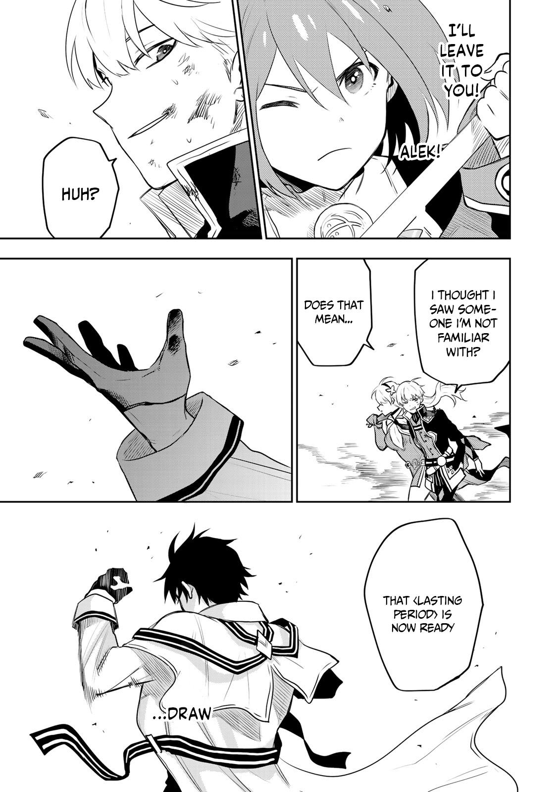Mikata ga Yowasugite Hojo Mahou ni Tesshiteita Kyuutei Mahoushi, Tsuihou sarete Saikyou wo Mezashimasu Chap 9 - Next Chap 10