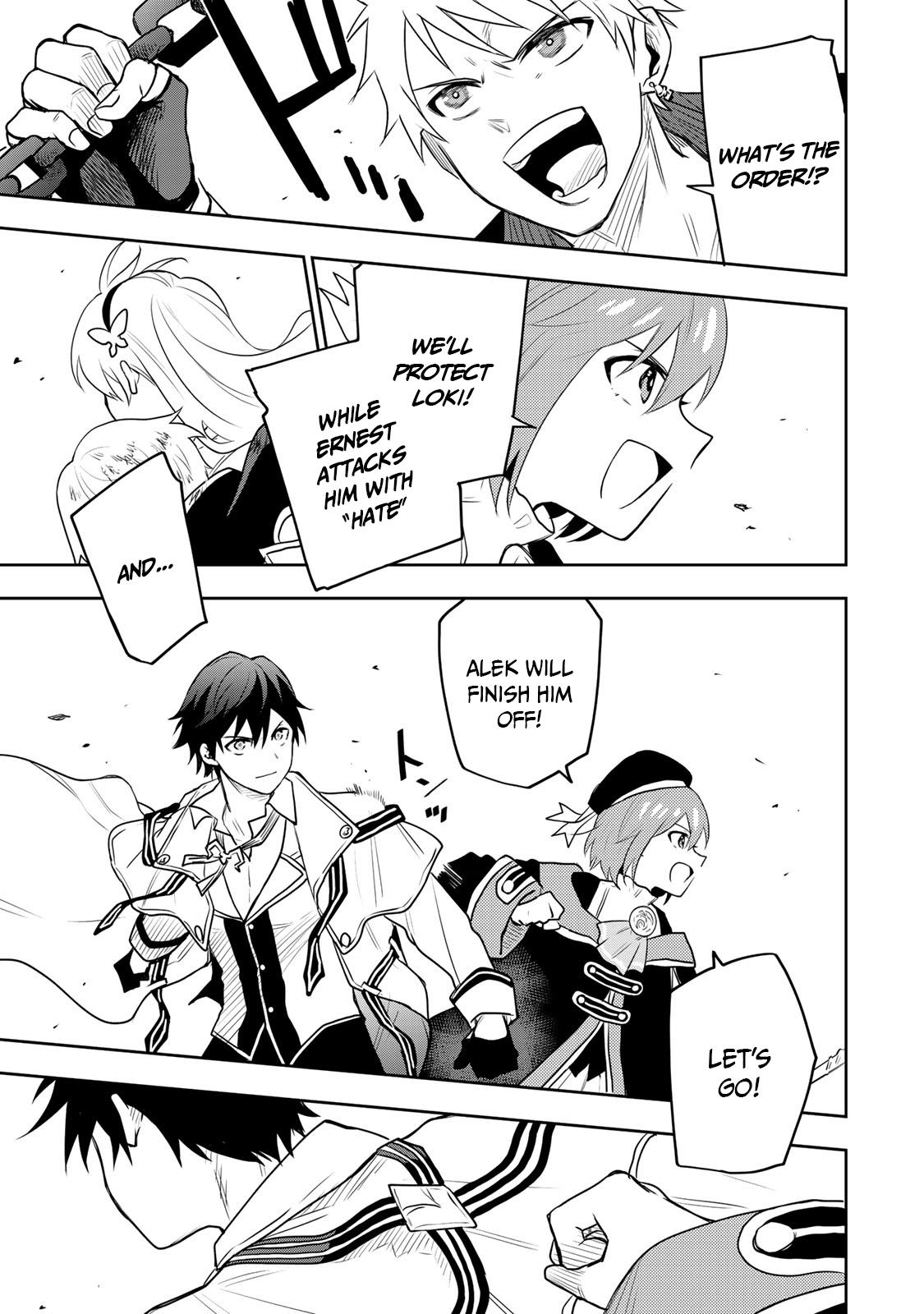 Mikata ga Yowa Sugite Hojo Mahou ni Toushite ita Kyuutei Mahou shi, Tsuihou Sarete Saikyou wo Mezasu Chap 9 - Next Chap 10