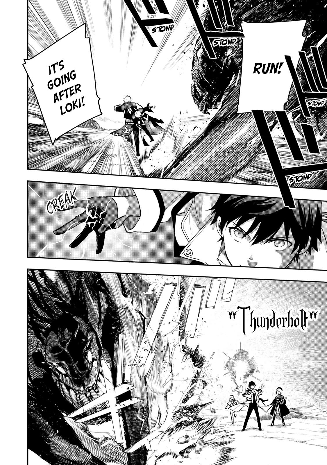 Mikata ga Yowa Sugite Hojo Mahou ni Toushite ita Kyuutei Mahou shi, Tsuihou Sarete Saikyou wo Mezasu Chap 9 - Next Chap 10