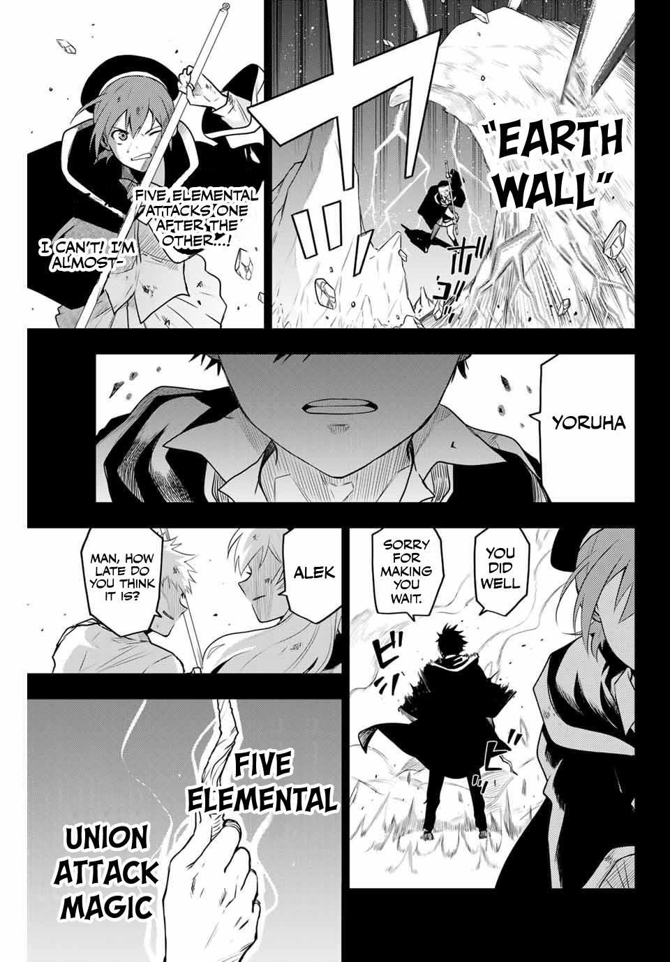 Mikata ga Yowa Sugite Hojo Mahou ni Toushite ita Kyuutei Mahou shi, Tsuihou Sarete Saikyou wo Mezasu Chap 1 - Next Chap 2