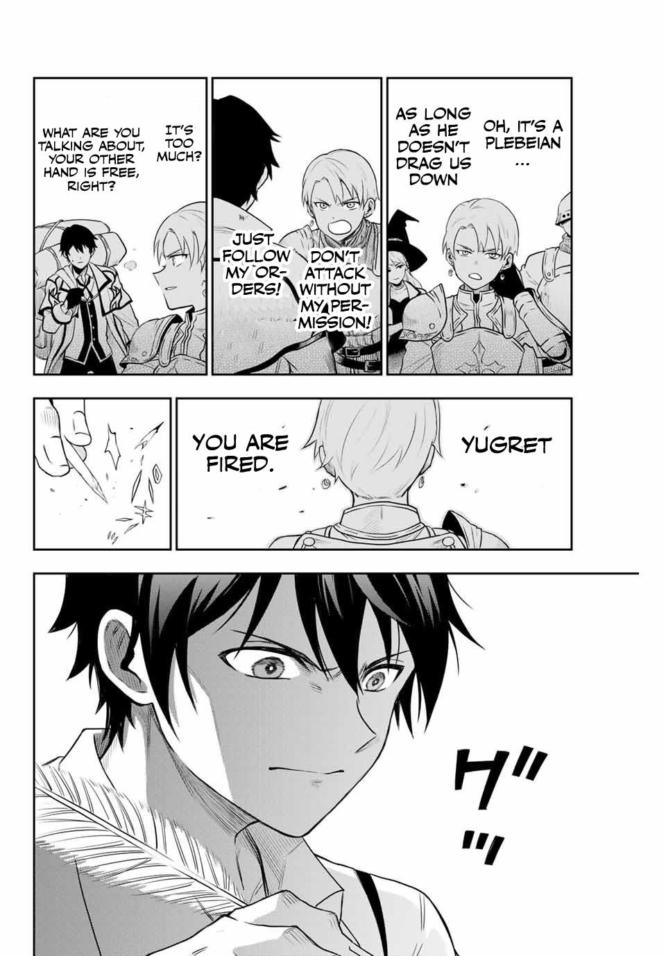 Mikata ga Yowa Sugite Hojo Mahou ni Toushite ita Kyuutei Mahou shi, Tsuihou Sarete Saikyou wo Mezasu Chap 1 - Next Chap 2