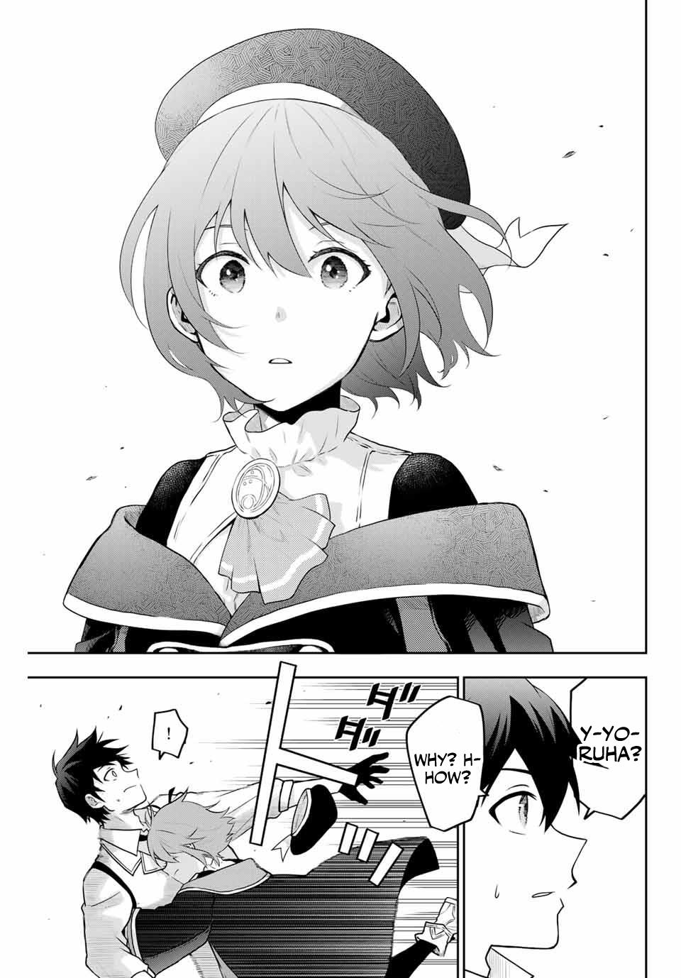 Mikata ga Yowasugite Hojo Mahou ni Tesshiteita Kyuutei Mahoushi, Tsuihou sarete Saikyou wo Mezashimasu Chap 1 - Next Chap 2