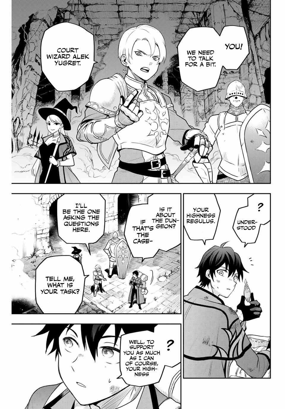 Mikata ga Yowasugite Hojo Mahou ni Tesshiteita Kyuutei Mahoushi, Tsuihou sarete Saikyou wo Mezashimasu Chap 1 - Next Chap 2