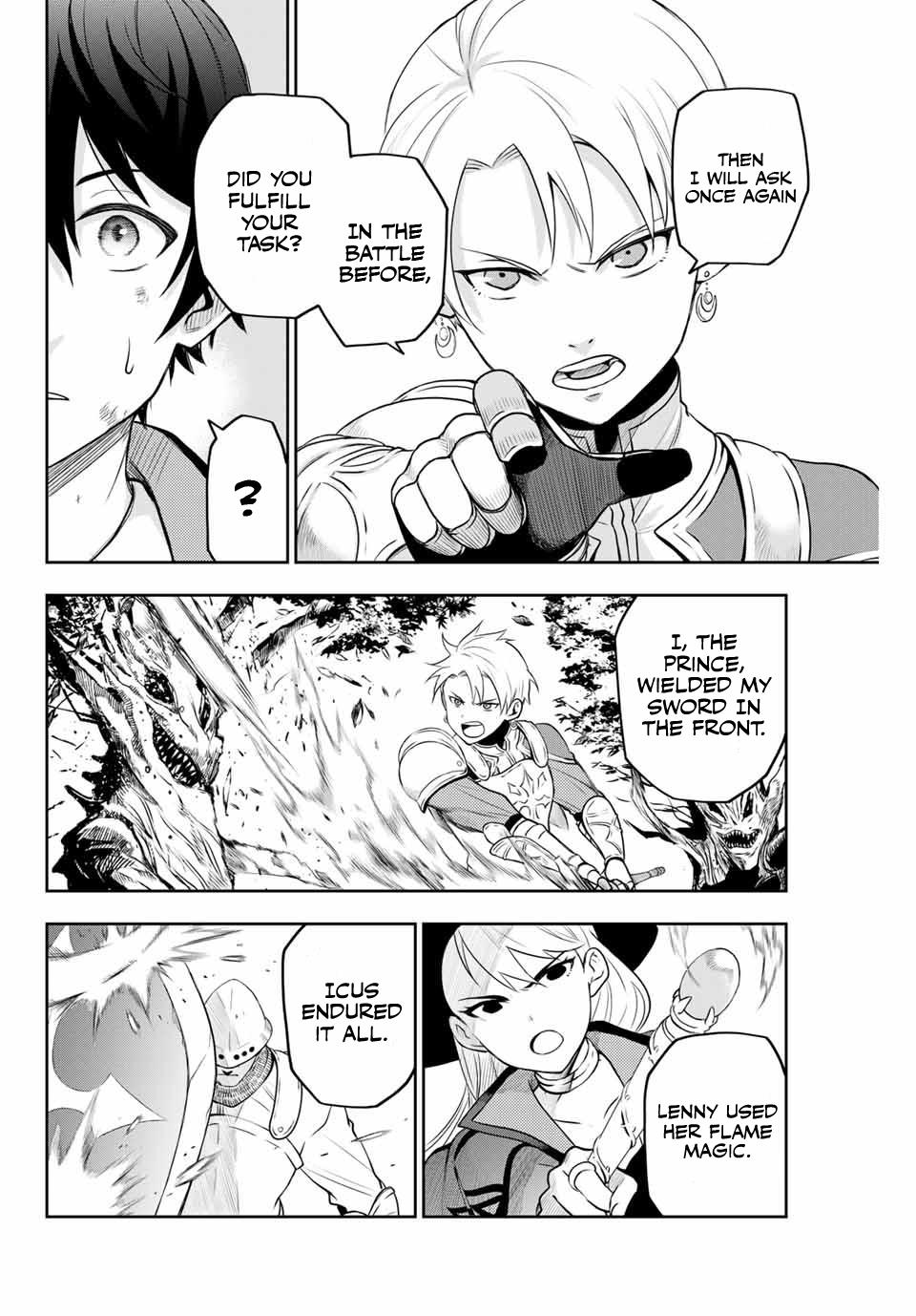 Mikata ga Yowa Sugite Hojo Mahou ni Toushite ita Kyuutei Mahou shi, Tsuihou Sarete Saikyou wo Mezasu Chap 1 - Next Chap 2