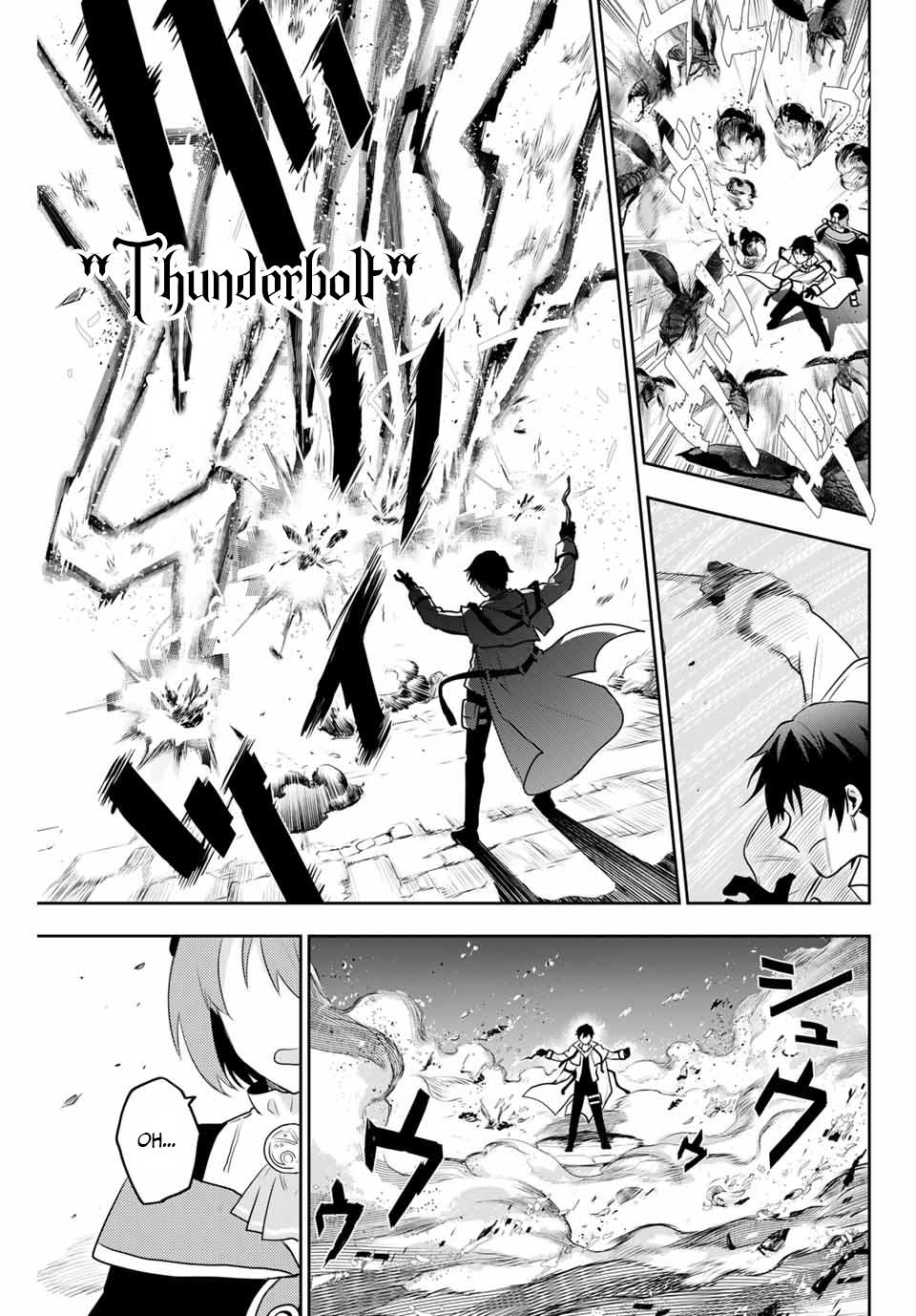 Mikata ga Yowa Sugite Hojo Mahou ni Toushite ita Kyuutei Mahou shi, Tsuihou Sarete Saikyou wo Mezasu Chap 2 - Next Chap 3