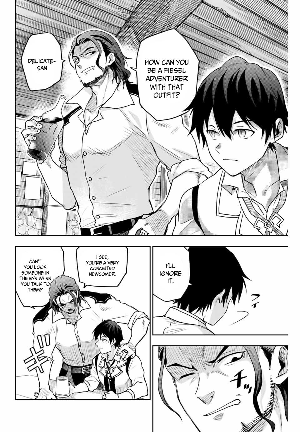 Mikata ga Yowa Sugite Hojo Mahou ni Toushite ita Kyuutei Mahou shi, Tsuihou Sarete Saikyou wo Mezasu Chap 2 - Next Chap 3
