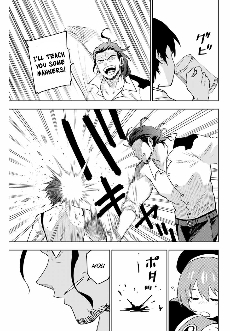Mikata ga Yowasugite Hojo Mahou ni Tesshiteita Kyuutei Mahoushi, Tsuihou sarete Saikyou wo Mezashimasu Chap 2 - Next Chap 3