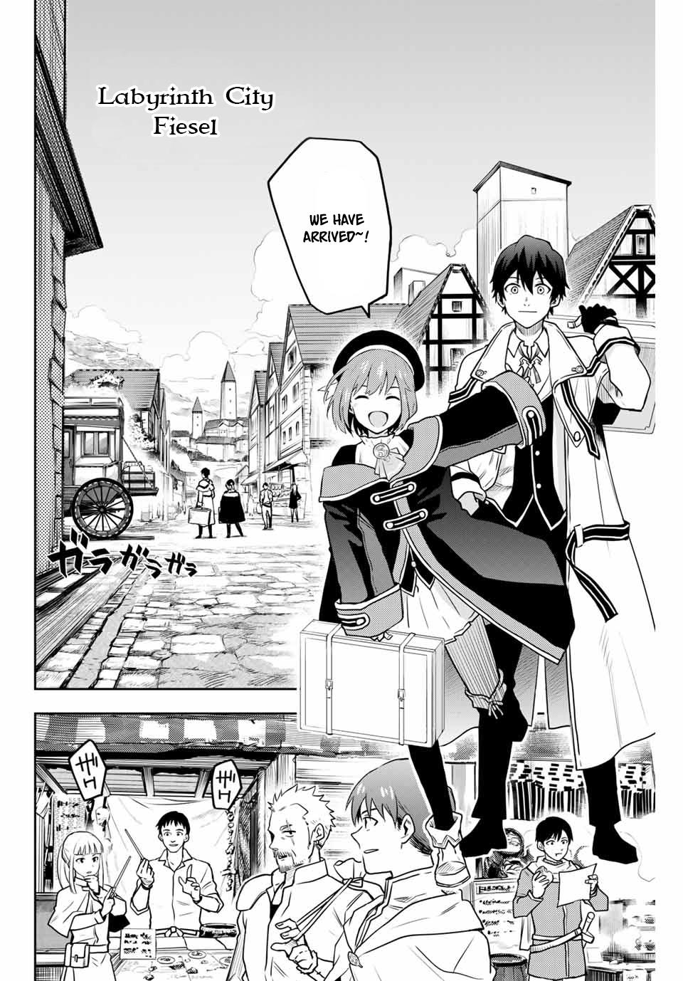 Mikata ga Yowasugite Hojo Mahou ni Tesshiteita Kyuutei Mahoushi, Tsuihou sarete Saikyou wo Mezashimasu Chap 2 - Next Chap 3