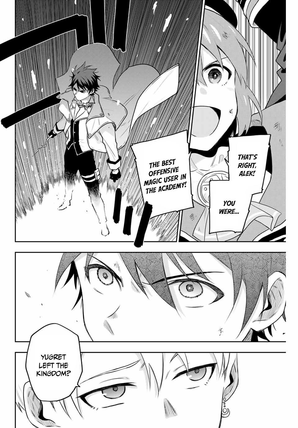 Mikata ga Yowa Sugite Hojo Mahou ni Toushite ita Kyuutei Mahou shi, Tsuihou Sarete Saikyou wo Mezasu Chap 2 - Next Chap 3