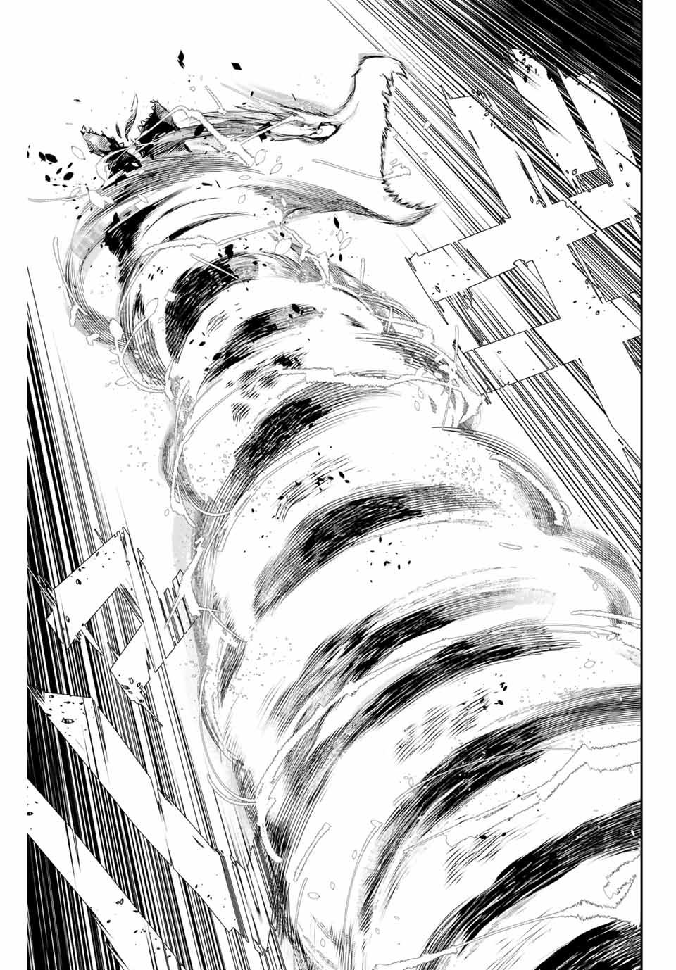 Mikata ga Yowa Sugite Hojo Mahou ni Toushite ita Kyuutei Mahou shi, Tsuihou Sarete Saikyou wo Mezasu Chap 2 - Next Chap 3