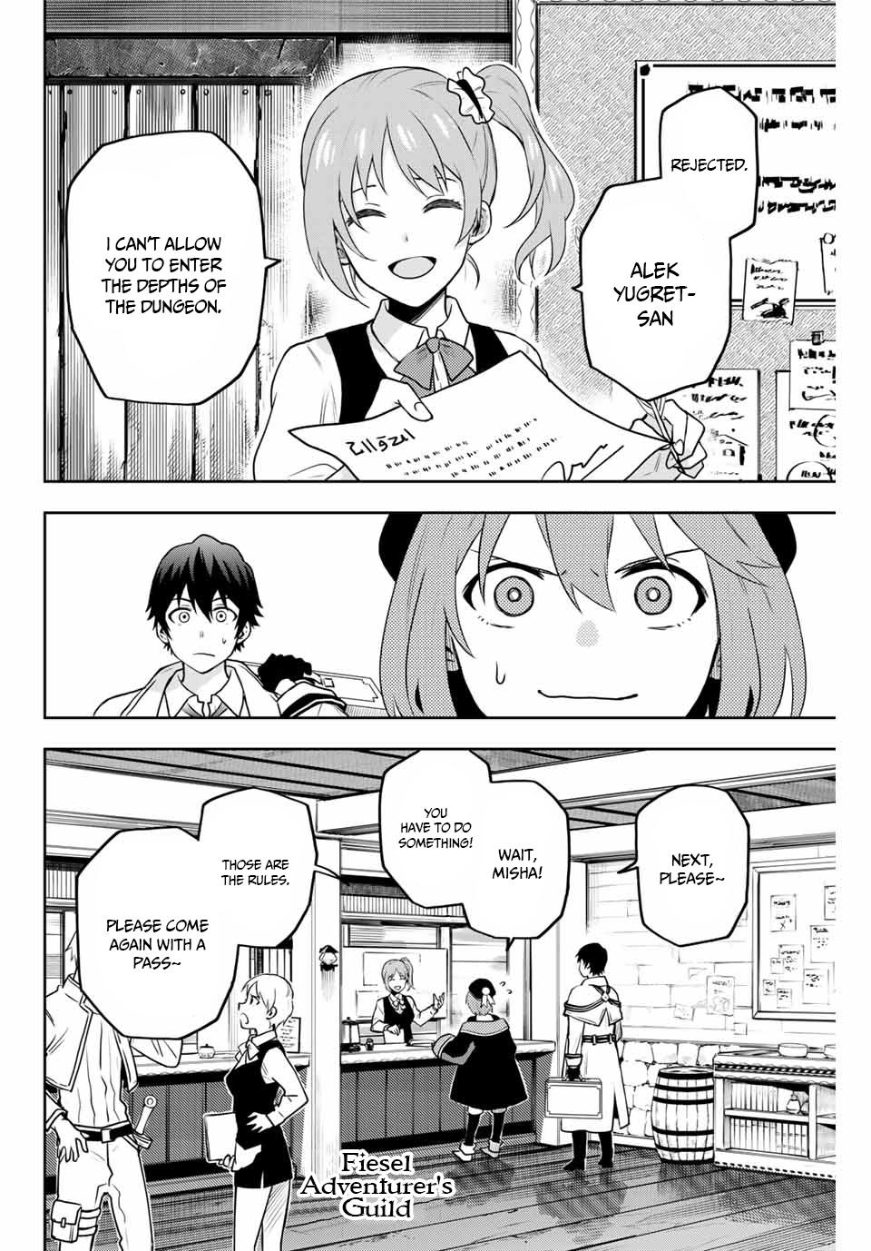 Mikata ga Yowa Sugite Hojo Mahou ni Toushite ita Kyuutei Mahou shi, Tsuihou Sarete Saikyou wo Mezasu Chap 2 - Next Chap 3