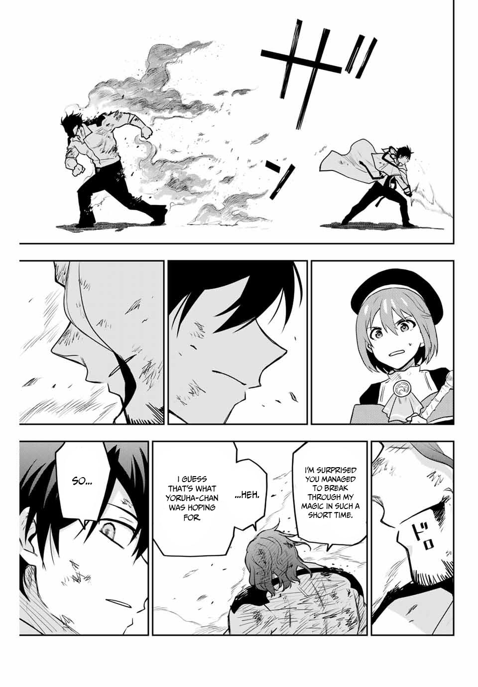 Mikata ga Yowa Sugite Hojo Mahou ni Toushite ita Kyuutei Mahou shi, Tsuihou Sarete Saikyou wo Mezasu Chap 3 - Next Chap 4