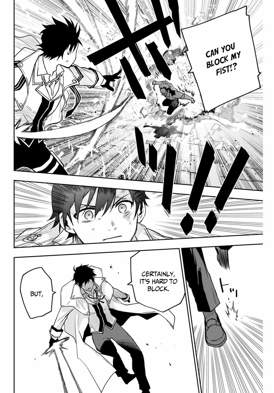 Mikata ga Yowasugite Hojo Mahou ni Tesshiteita Kyuutei Mahoushi, Tsuihou sarete Saikyou wo Mezashimasu Chap 3 - Next Chap 4