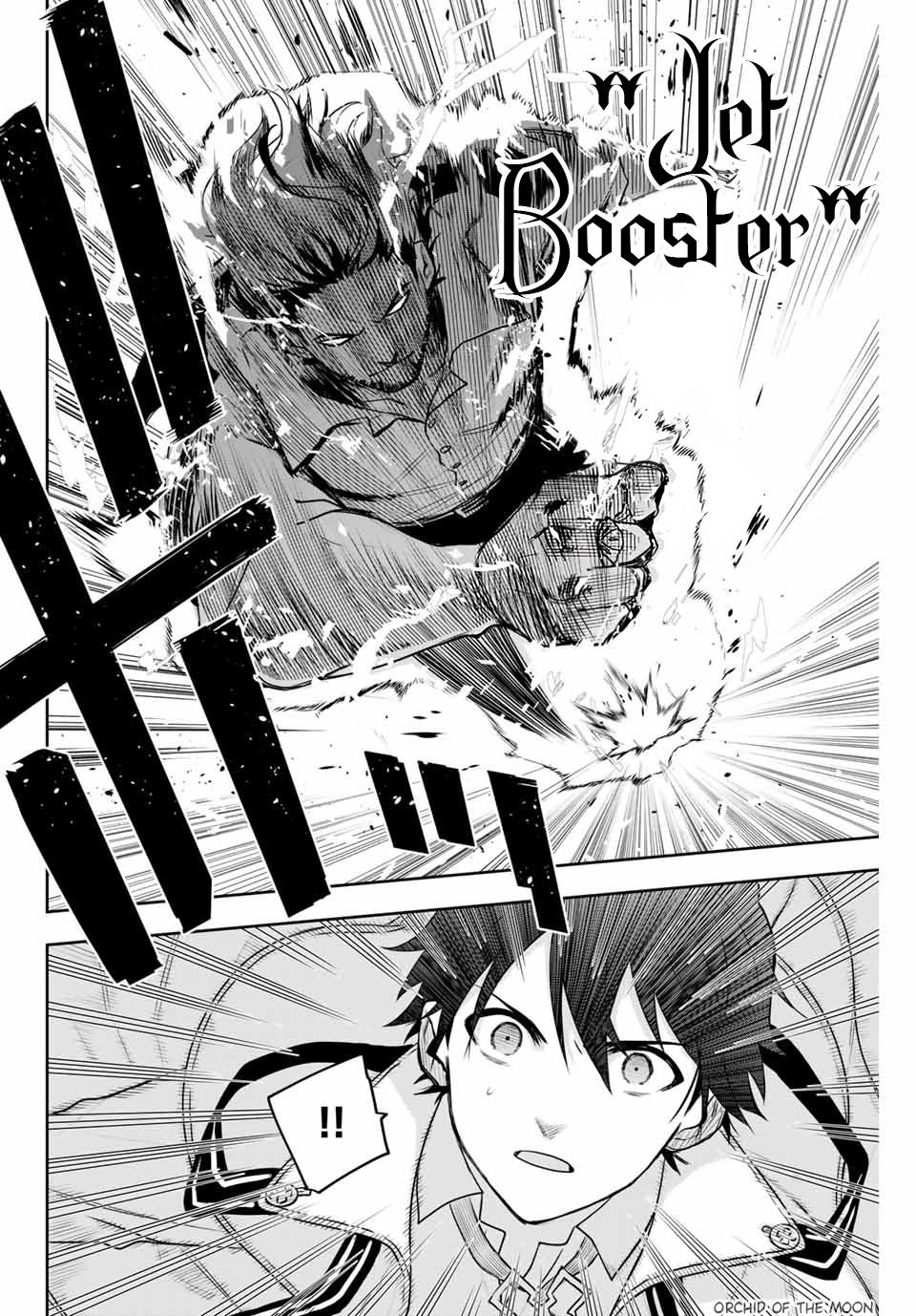 Mikata ga Yowasugite Hojo Mahou ni Tesshiteita Kyuutei Mahoushi, Tsuihou sarete Saikyou wo Mezashimasu Chap 3 - Next Chap 4