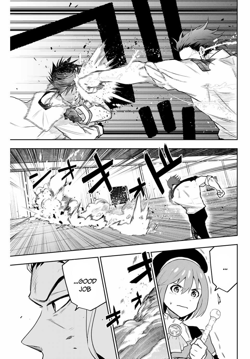 Mikata ga Yowasugite Hojo Mahou ni Tesshiteita Kyuutei Mahoushi, Tsuihou sarete Saikyou wo Mezashimasu Chap 3 - Next Chap 4