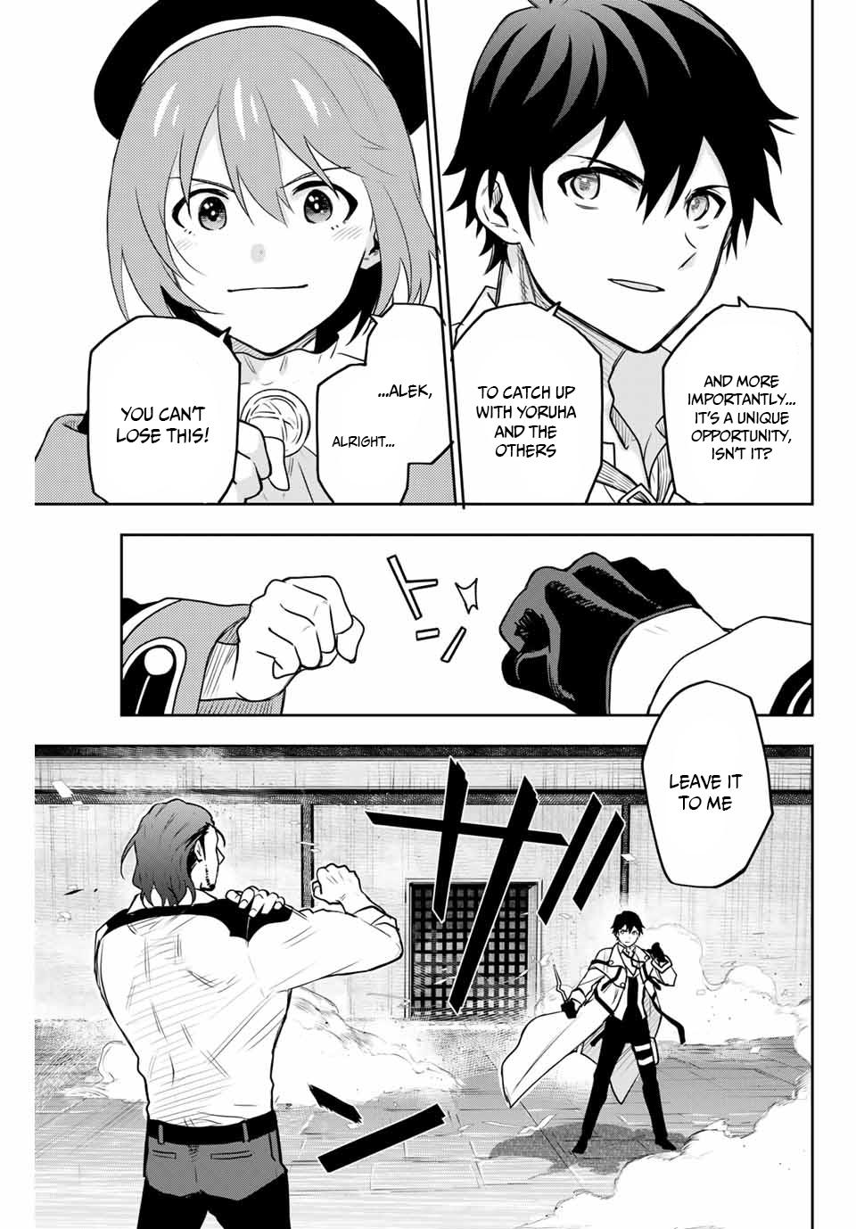 Mikata ga Yowasugite Hojo Mahou ni Tesshiteita Kyuutei Mahoushi, Tsuihou sarete Saikyou wo Mezashimasu Chap 3 - Next Chap 4