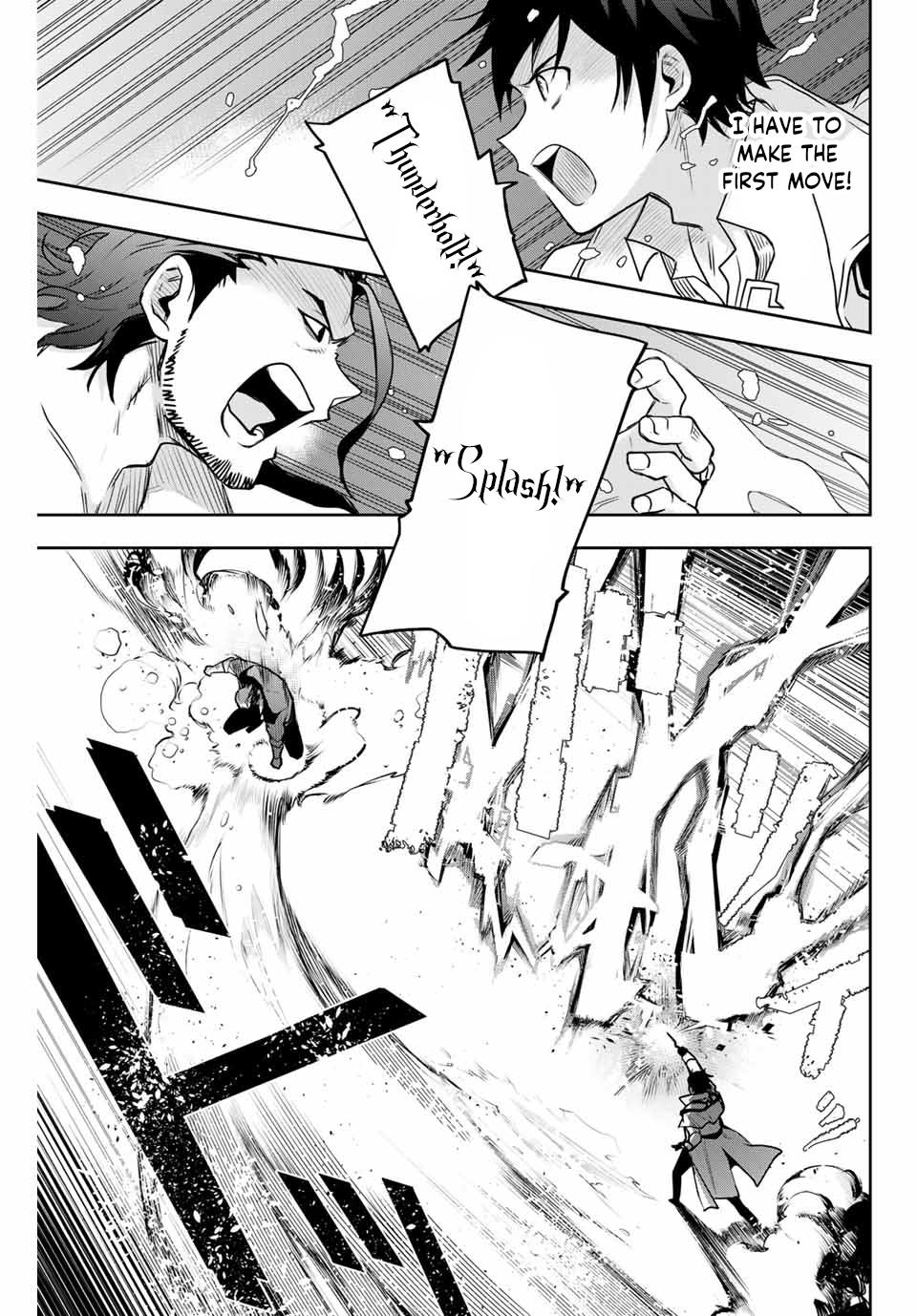 Mikata ga Yowasugite Hojo Mahou ni Tesshiteita Kyuutei Mahoushi, Tsuihou sarete Saikyou wo Mezashimasu Chap 3 - Next Chap 4
