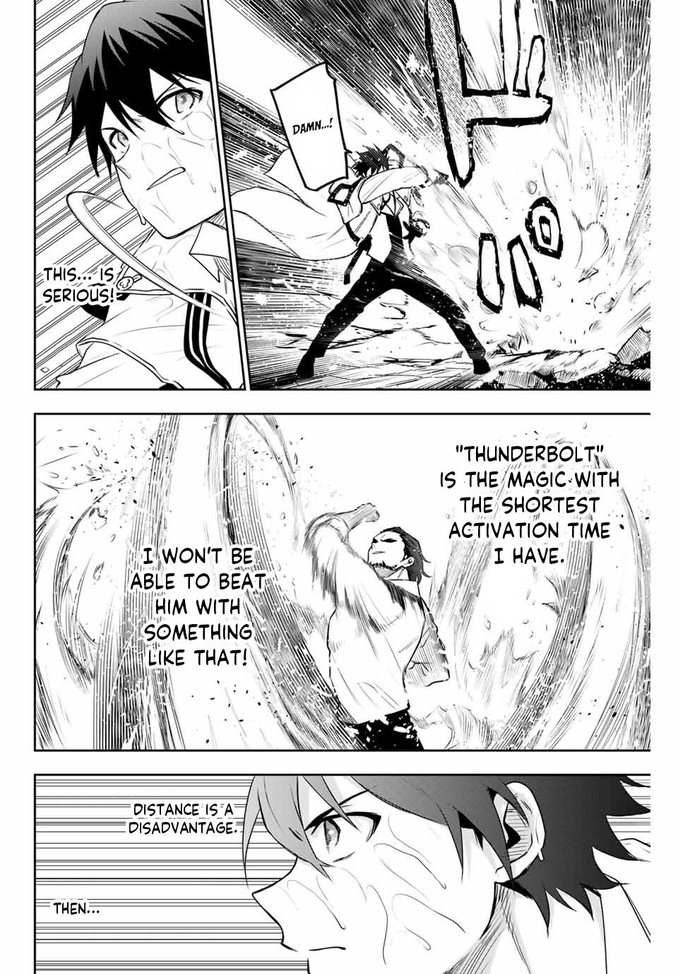 Mikata ga Yowa Sugite Hojo Mahou ni Toushite ita Kyuutei Mahou shi, Tsuihou Sarete Saikyou wo Mezasu Chap 3 - Next Chap 4