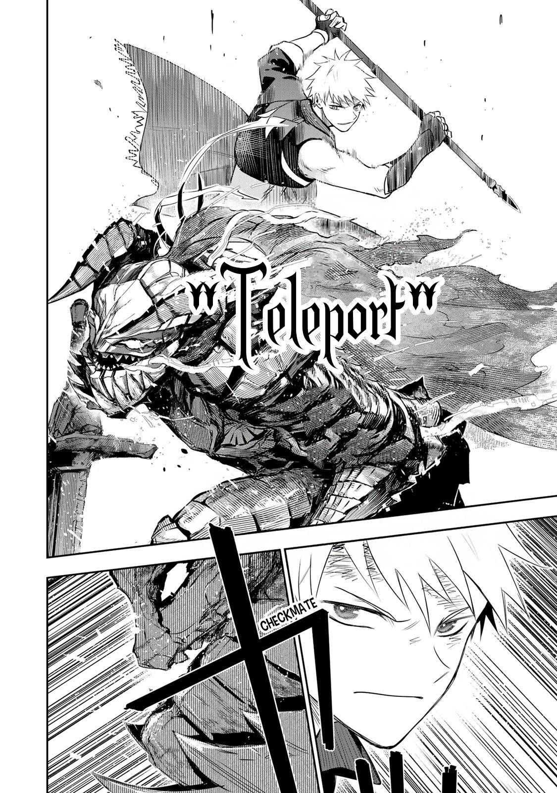 Mikata ga Yowa Sugite Hojo Mahou ni Toushite ita Kyuutei Mahou shi, Tsuihou Sarete Saikyou wo Mezasu Chap 17 - Next Chap 18