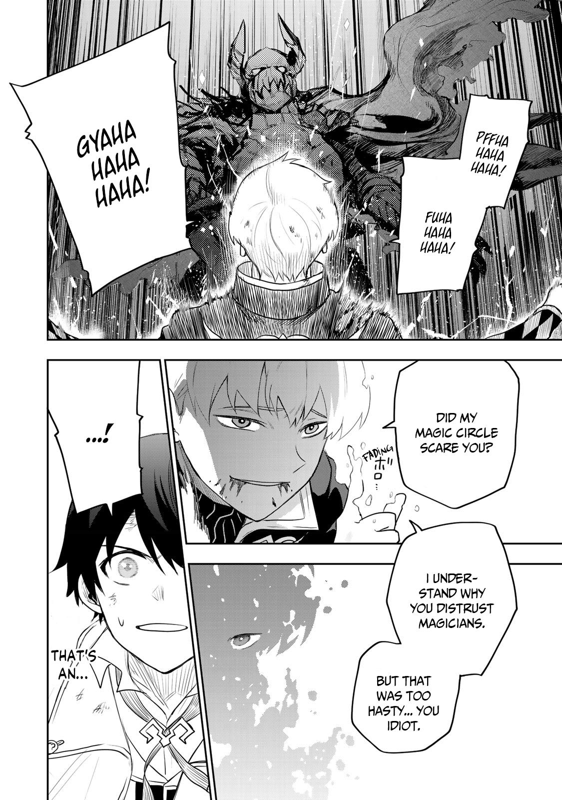 Mikata ga Yowasugite Hojo Mahou ni Tesshiteita Kyuutei Mahoushi, Tsuihou sarete Saikyou wo Mezashimasu Chap 17 - Next Chap 18