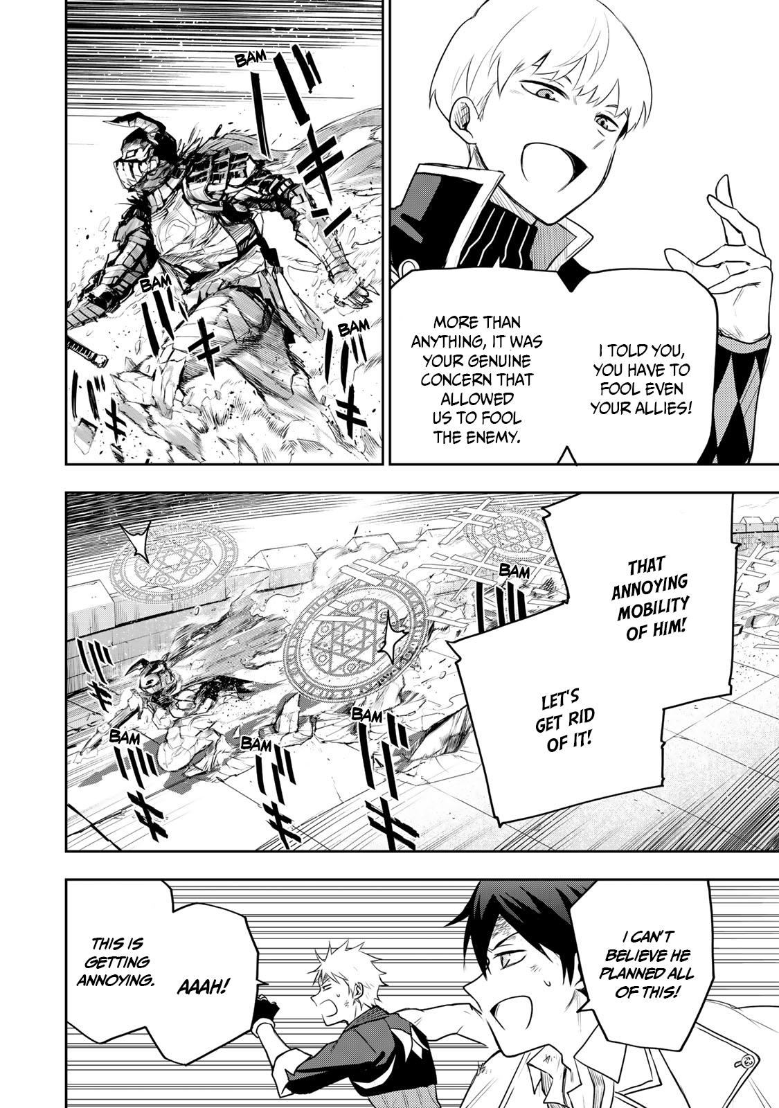 Mikata ga Yowasugite Hojo Mahou ni Tesshiteita Kyuutei Mahoushi, Tsuihou sarete Saikyou wo Mezashimasu Chap 17 - Next Chap 18