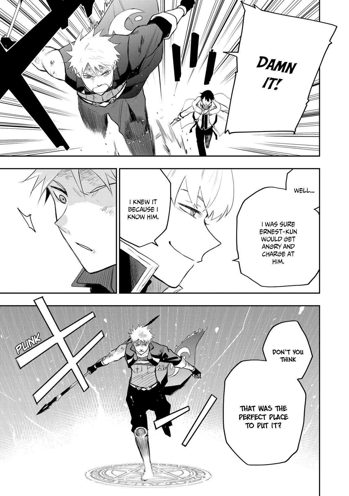 Mikata ga Yowasugite Hojo Mahou ni Tesshiteita Kyuutei Mahoushi, Tsuihou sarete Saikyou wo Mezashimasu Chap 17 - Next Chap 18