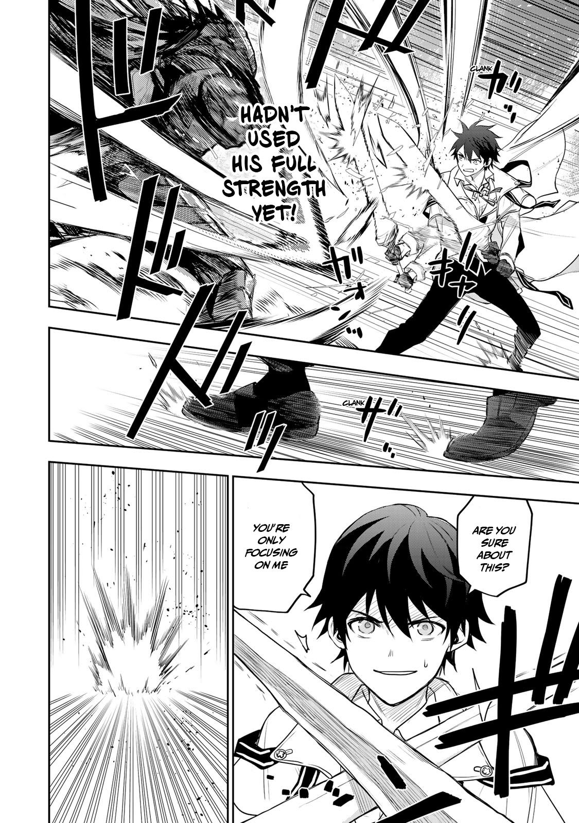 Mikata ga Yowasugite Hojo Mahou ni Tesshiteita Kyuutei Mahoushi, Tsuihou sarete Saikyou wo Mezashimasu Chap 14 - Next Chap 15