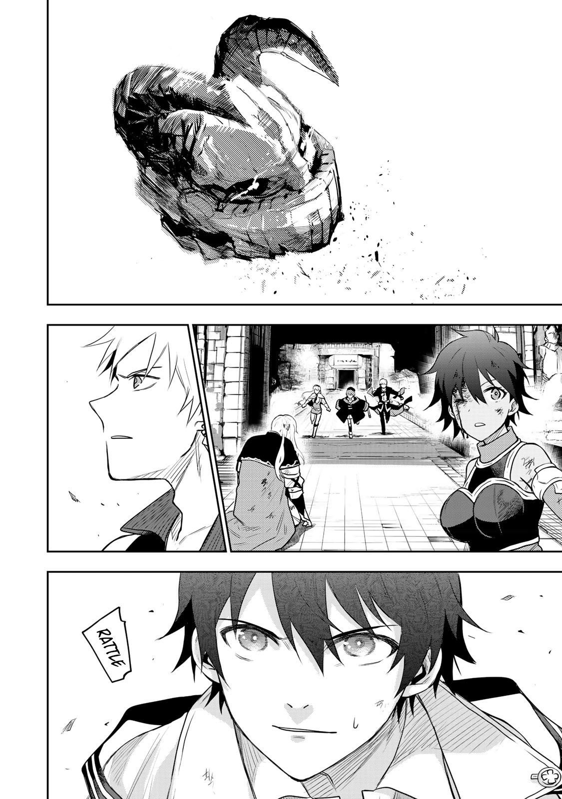 Mikata ga Yowasugite Hojo Mahou ni Tesshiteita Kyuutei Mahoushi, Tsuihou sarete Saikyou wo Mezashimasu Chap 14 - Next Chap 15