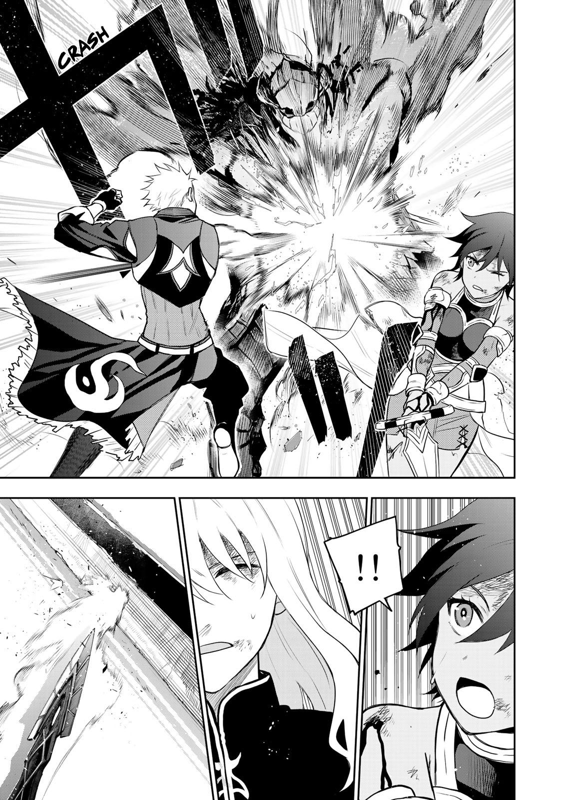 Mikata ga Yowa Sugite Hojo Mahou ni Toushite ita Kyuutei Mahou shi, Tsuihou Sarete Saikyou wo Mezasu Chap 14 - Next Chap 15