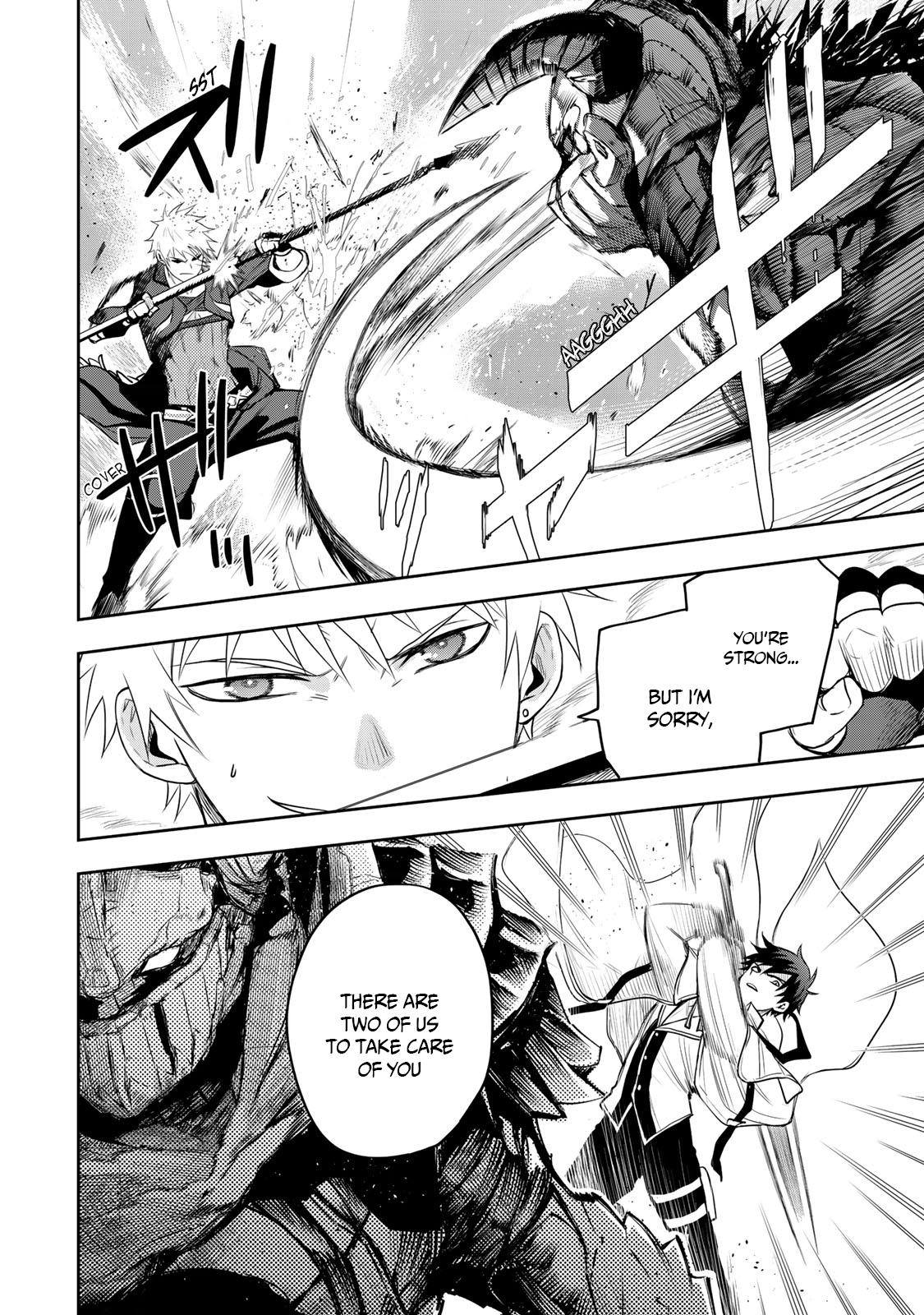 Mikata ga Yowasugite Hojo Mahou ni Tesshiteita Kyuutei Mahoushi, Tsuihou sarete Saikyou wo Mezashimasu Chap 14 - Next Chap 15