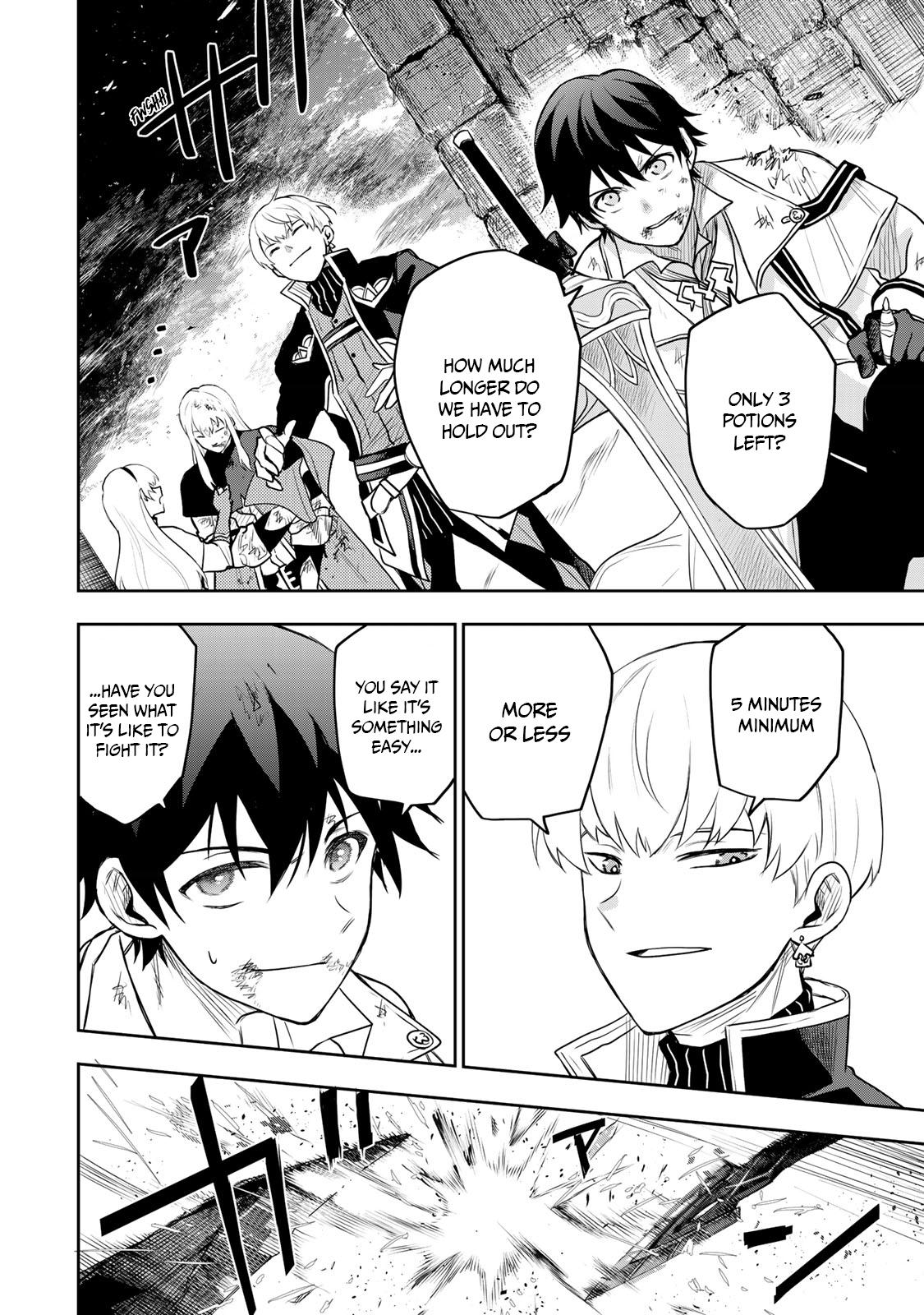Mikata ga Yowasugite Hojo Mahou ni Tesshiteita Kyuutei Mahoushi, Tsuihou sarete Saikyou wo Mezashimasu Chap 15 - Next Chap 16